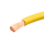 1,5mm² PVC Aderleitung H07V-K flexibel gelb  (Meterware)
