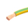 2,5mm² PVC Aderleitung H07V-K flexibel gelb-grün  (Meterware)